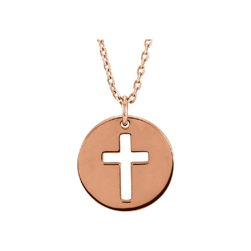 Modern Jewelry At Exclusive Discounts – Shop Today 14k Yellow, White or Rose Gold 12mm Cross Disc Necklace, 16-18 Inch