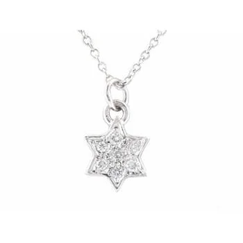 Don't Miss Out – Shop Elegant Jewelry For Less Pave Diamond Star of David Necklace