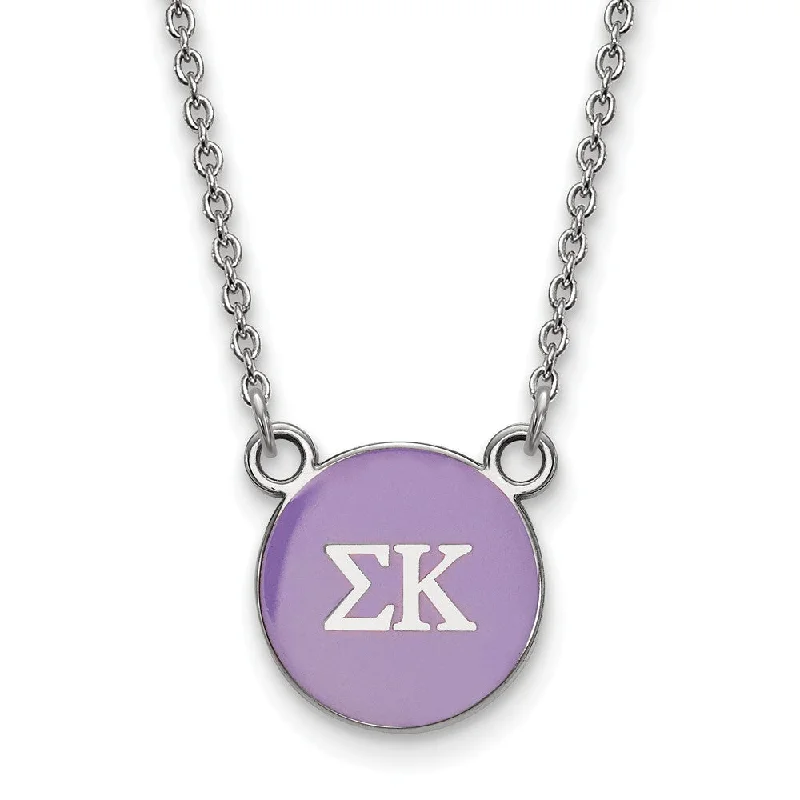 Flash Deals On Fine Jewelry – Shop Before It's Gone Sterling Silver Sigma Kappa Small Lavender Enamel Disc Necklace