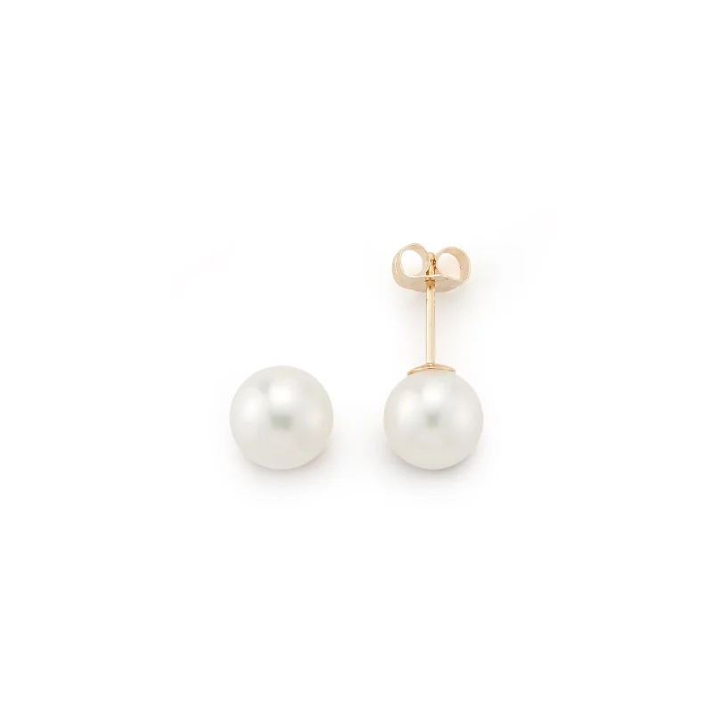 Don't Miss Out – Shop Elegant Jewelry For Less 8mm Pearl Studs