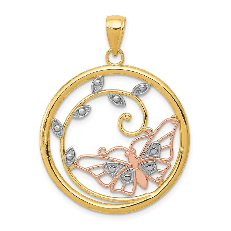 Final Call – Shop Exquisite Jewelry Before It's Gone 14k Yellow & Rose Gold with White Rhodium 25mm Butterfly Pendant