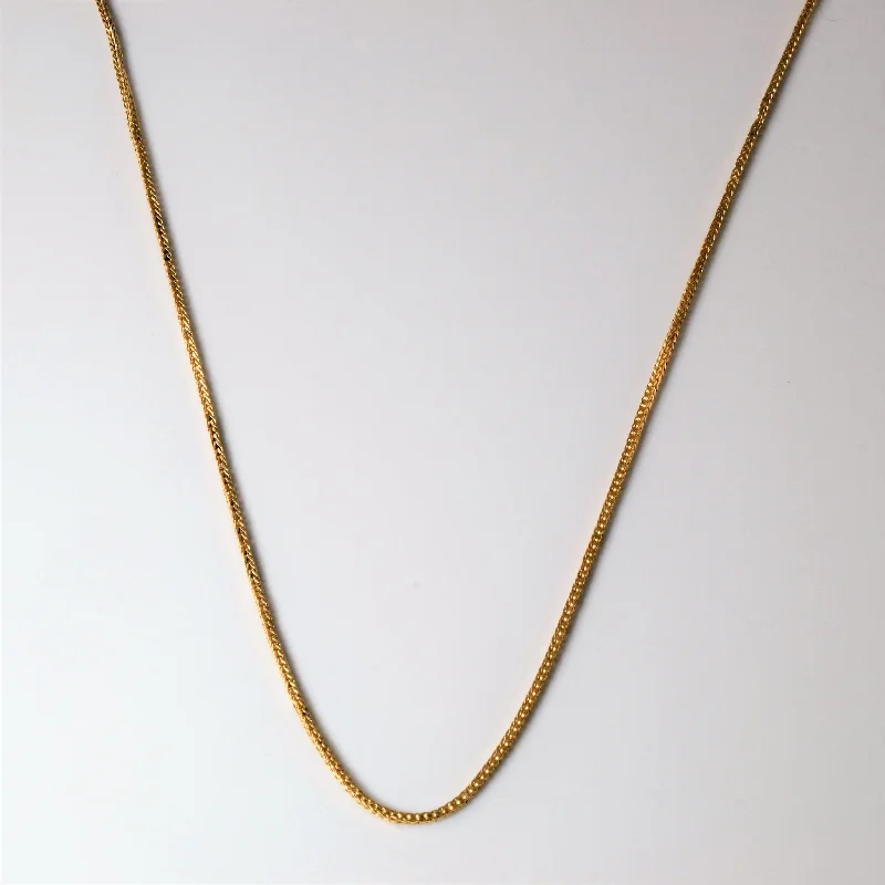 Shop Dazzling Jewelry At The Best Prices 10k Yellow Gold Wheat Chain | 19.5" |