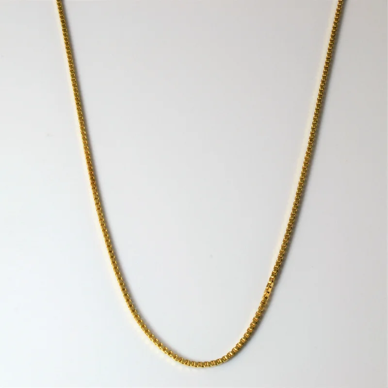 Elegant Jewelry Pieces At Unbelievable Prices 14k Yellow Gold Box Chain | 24" |