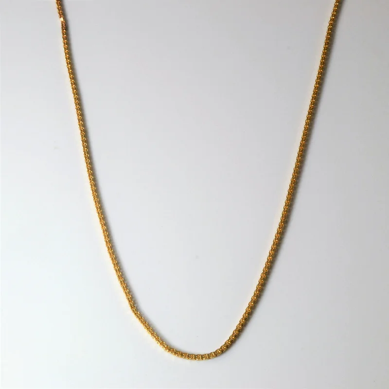 Affordable Luxury Jewelry For Every Occasion 14k Yellow Gold Parallel Box Chain | 24" |