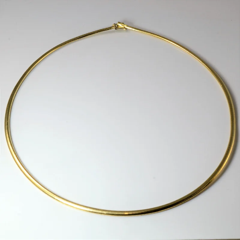 Premium Jewelry Now Available At Special Discounts 14k Yellow Gold Omega Chain | 19" |