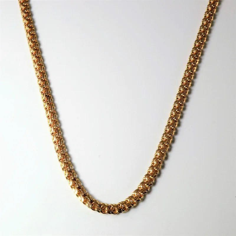 Modern Statement Jewelry For Bold Styling 18k Yellow Gold Double Link Cable Chain | 18" |