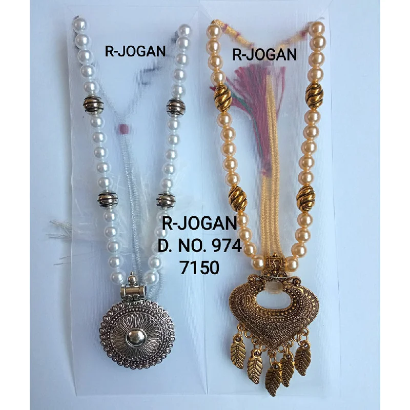 Shop Fine Jewelry With Exclusive Savings R Jogan Assorted Design Long Necklace