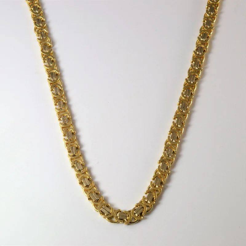 Timeless Jewelry Styles At Wallet-Friendly Prices 18k Yellow Gold Modified C Link Chain | 20" |