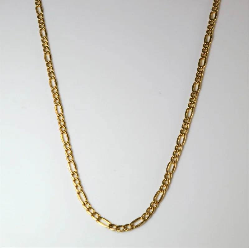 Your Perfect Accessory Now At The Best Price Yellow Gold Figaro Link Chain | 20"|