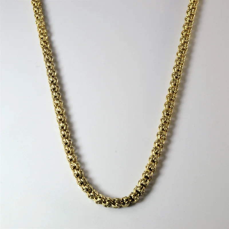 Shop High-Quality Jewelry At Jaw-Dropping Discounts 18k Yellow Gold Fancy Link Long Chain | 33" |