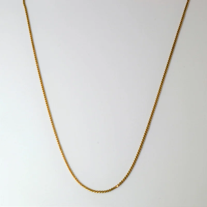 Best-Selling Jewelry Styles Now At Exclusive Discounts 14k Yellow Gold Serpentine Chain | 15" |